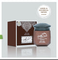Al-Mas Oud Ameer Incense بخورامير العود من الماس