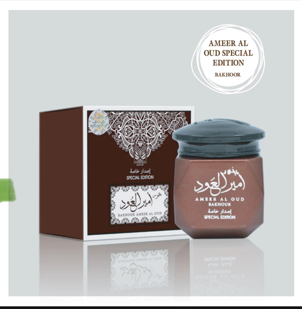 Al-Mas Oud Ameer Incense بخورامير العود من الماس