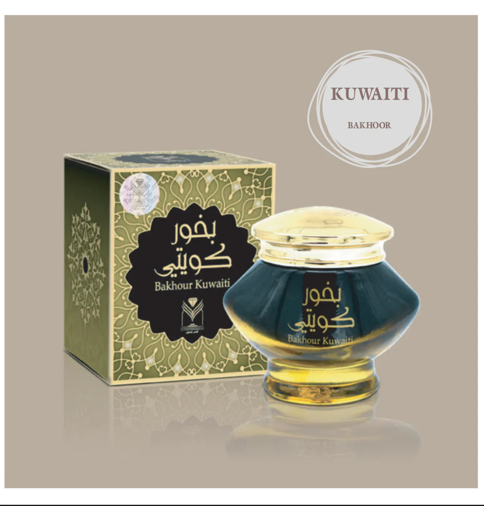 Kuwaiti Incense by Al-Mas Perfumes بخور كويتي من الماس للعطور