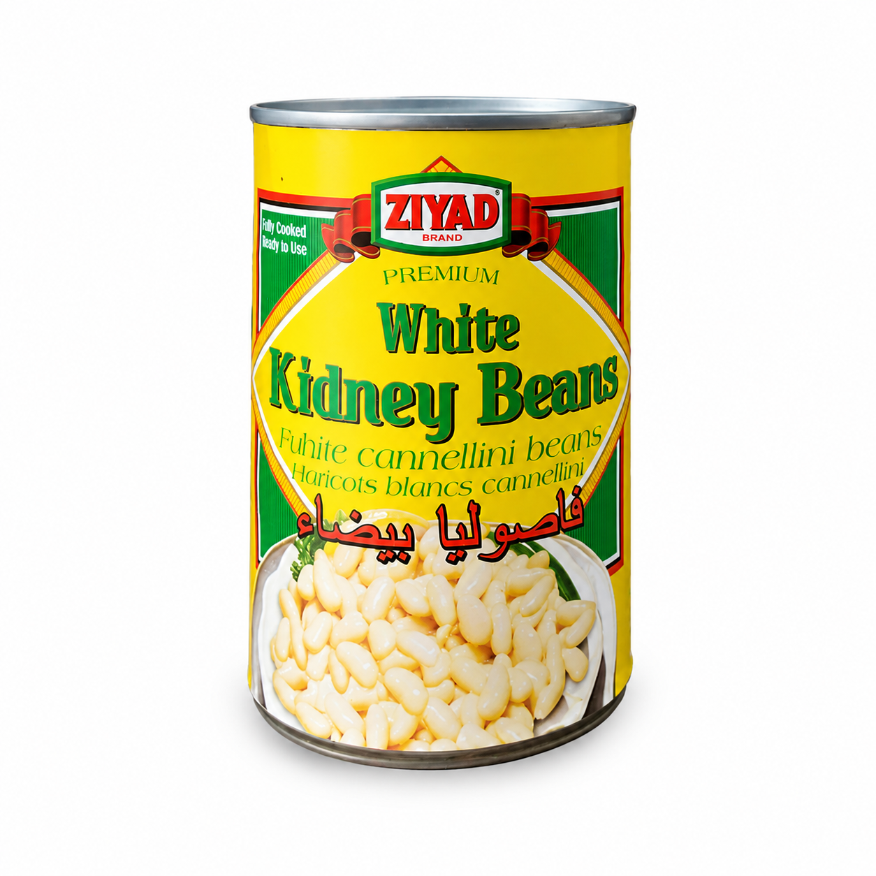 White Beans فاصوليا بيضاء