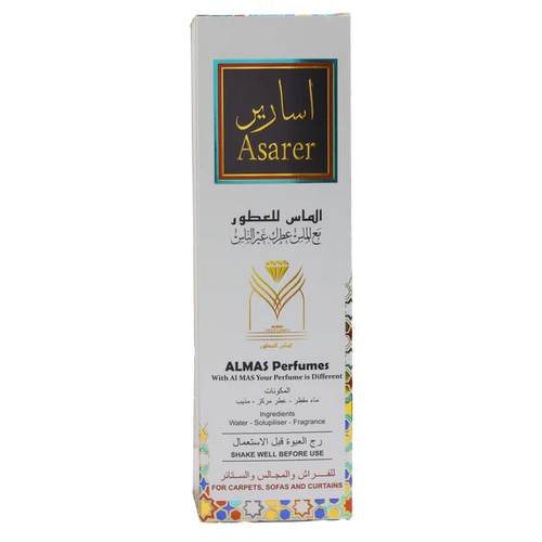 Asarer 500ml أسرار