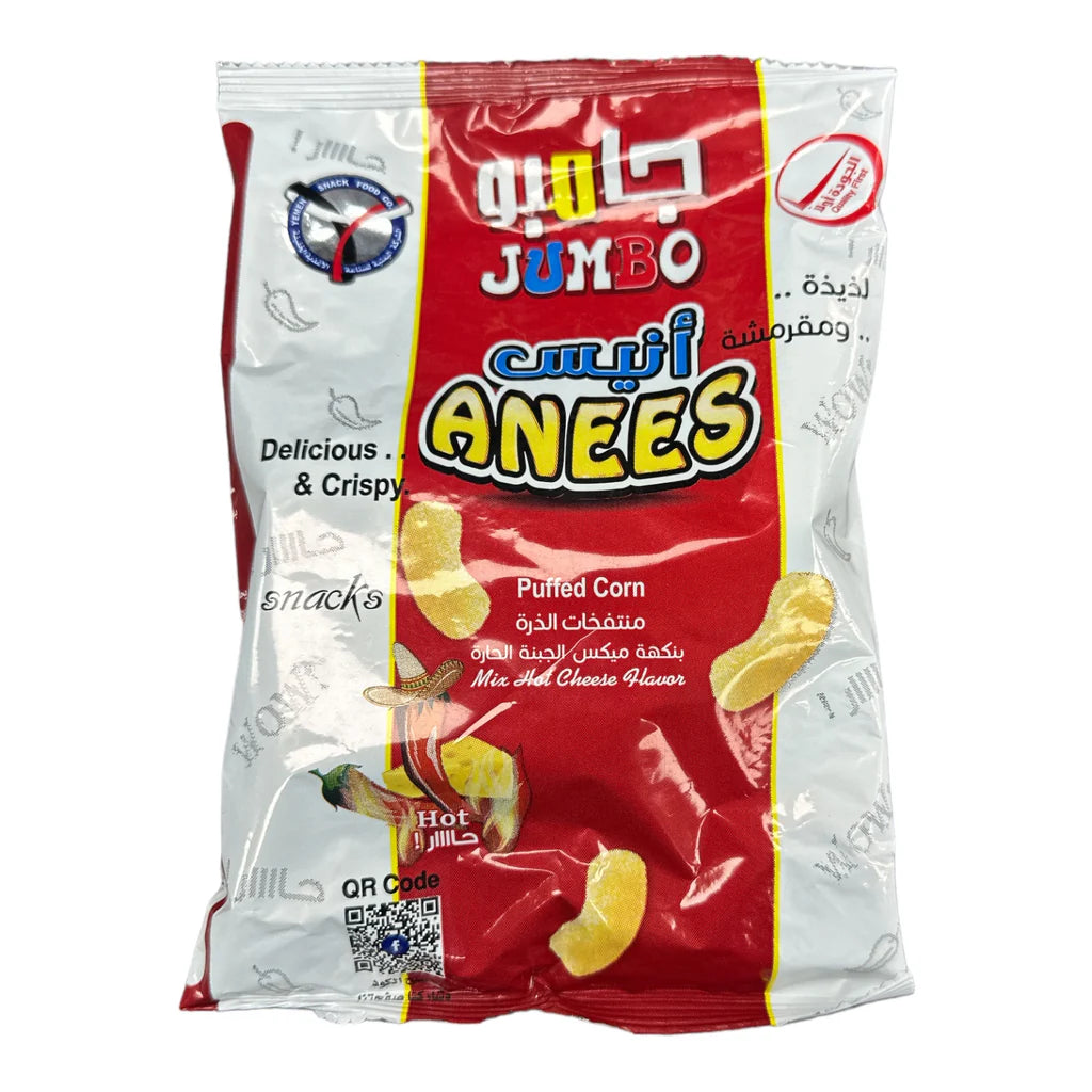 Anees Puffed Corn Spicy Cheese Flavor Snack بفك انيس بالجبنه الحاره من اليمن