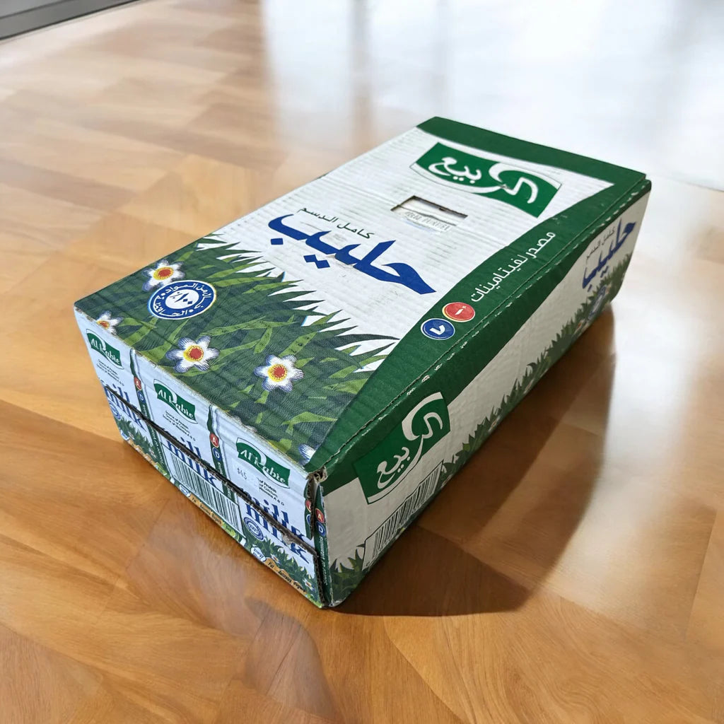 Rabie Milk حليب الربيع