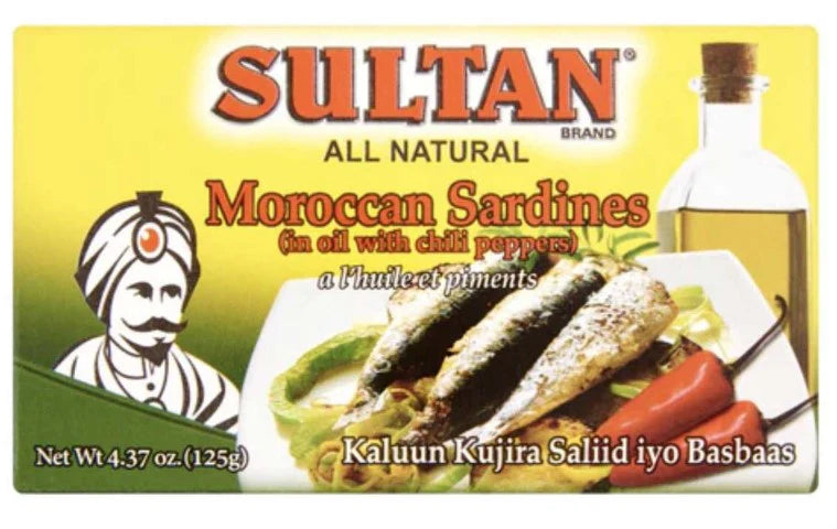 SULTAN SARDINES -IN OIL سردين سلطان - في الزيت