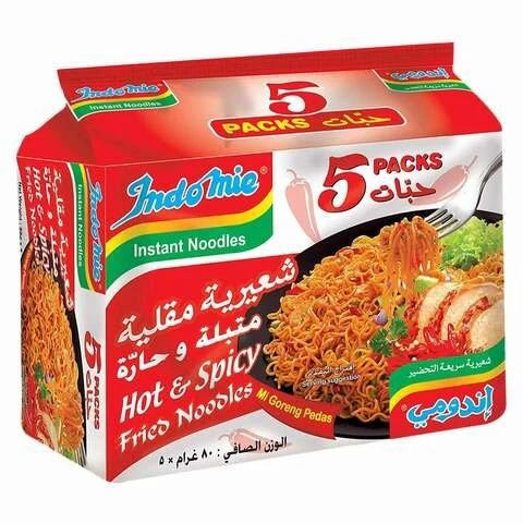 Indomie Hot and Spicy اندومي متبله وحاره