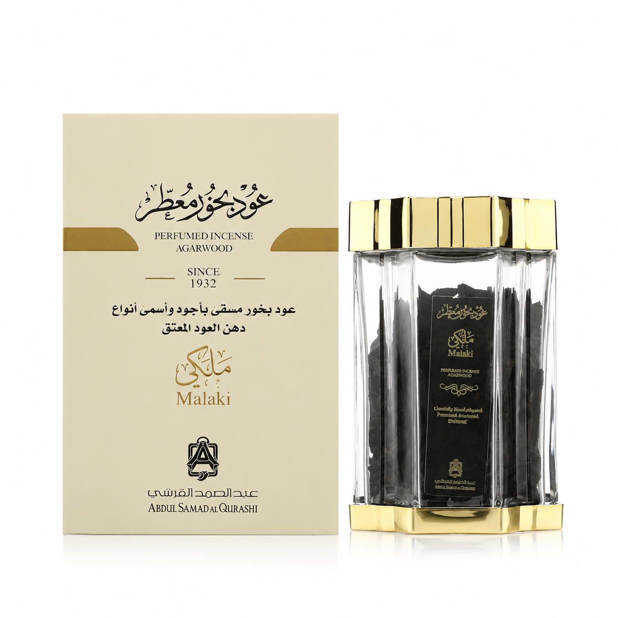Royal Oud Incense by Abdul Samad Al Qurashi العود الملكي بخور من عبدالصمد القرشي