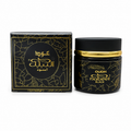 Black Nabeel Oud Bakhour بخور عود النبيل