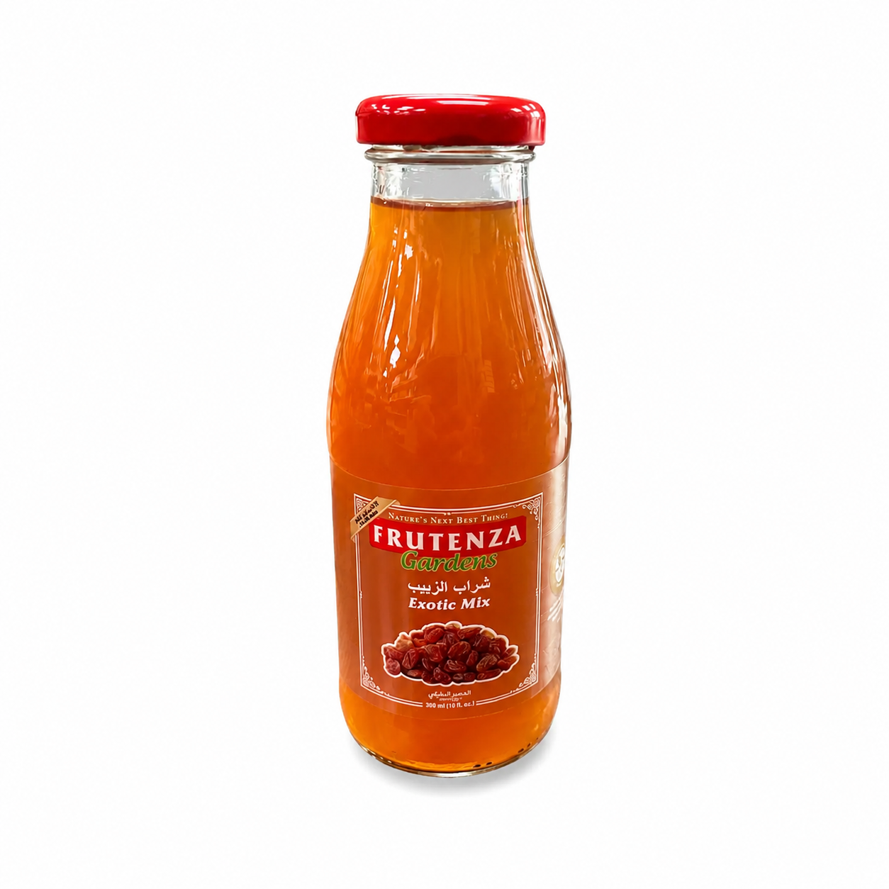 شراب الزبيب الشهير فروتنزا Raisins Drink