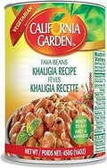California Garden Khaligia Fava (450 G) كاليفورنيا جاردن خاليجيا فافا
