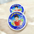 Abu Walad Cheese جبنة ابو ولد الحجم الصغير