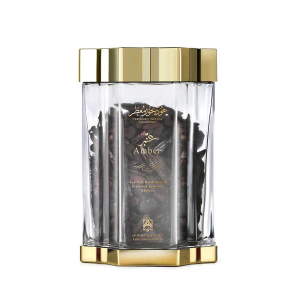Amber-scented Oud Incense by Abdul Samad Al Qurashi بخور عود معطر بالعنبر من عبدالصمد القرشي