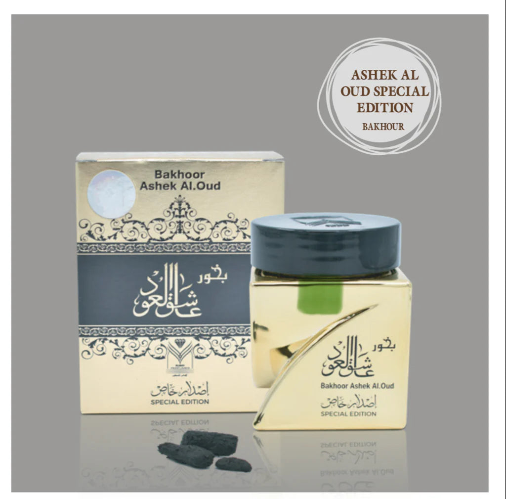 Asheq Al Oud by Al Mass Perfumes عاشق العود من الماسّ للعطور