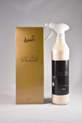 Black Diamond Home Freshener معطر المنزل بلاك دايمند