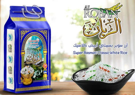 Al Roban Long Grain Basmati Rice 5 kg أرز الربان بسمتي طويل الحبة 5 كجم