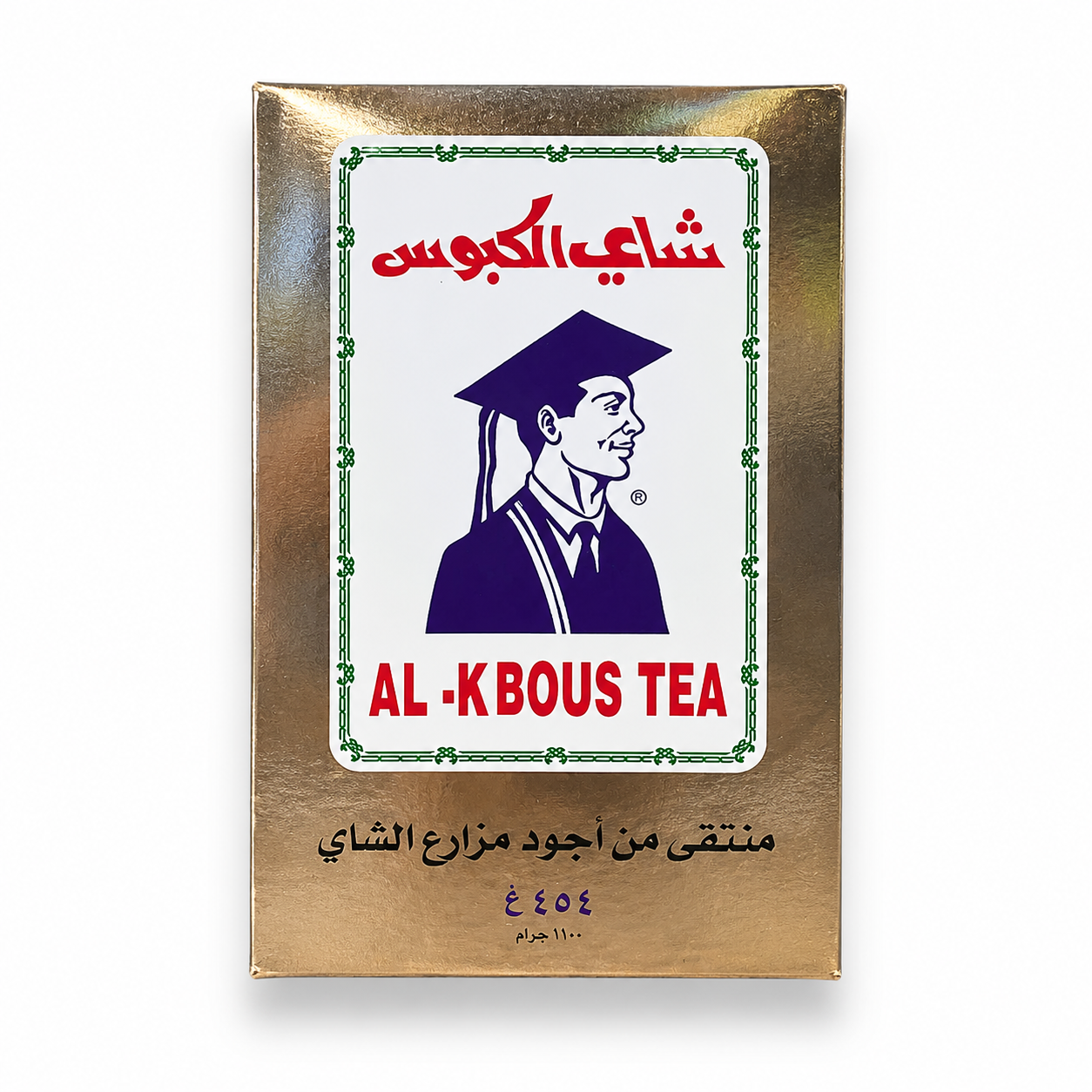 Al-Kabous Tea Loose شاي الكبوس حجم كبير