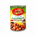 Fava Beans Egyptian Recipe فول مدمس بالخلطة المصرية