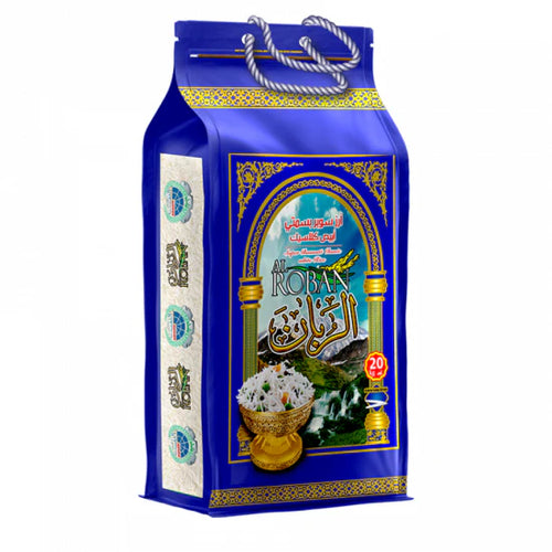 Al Roban Long Grain Basmati Rice 5 kg أرز الربان بسمتي طويل الحبة 5 كجم