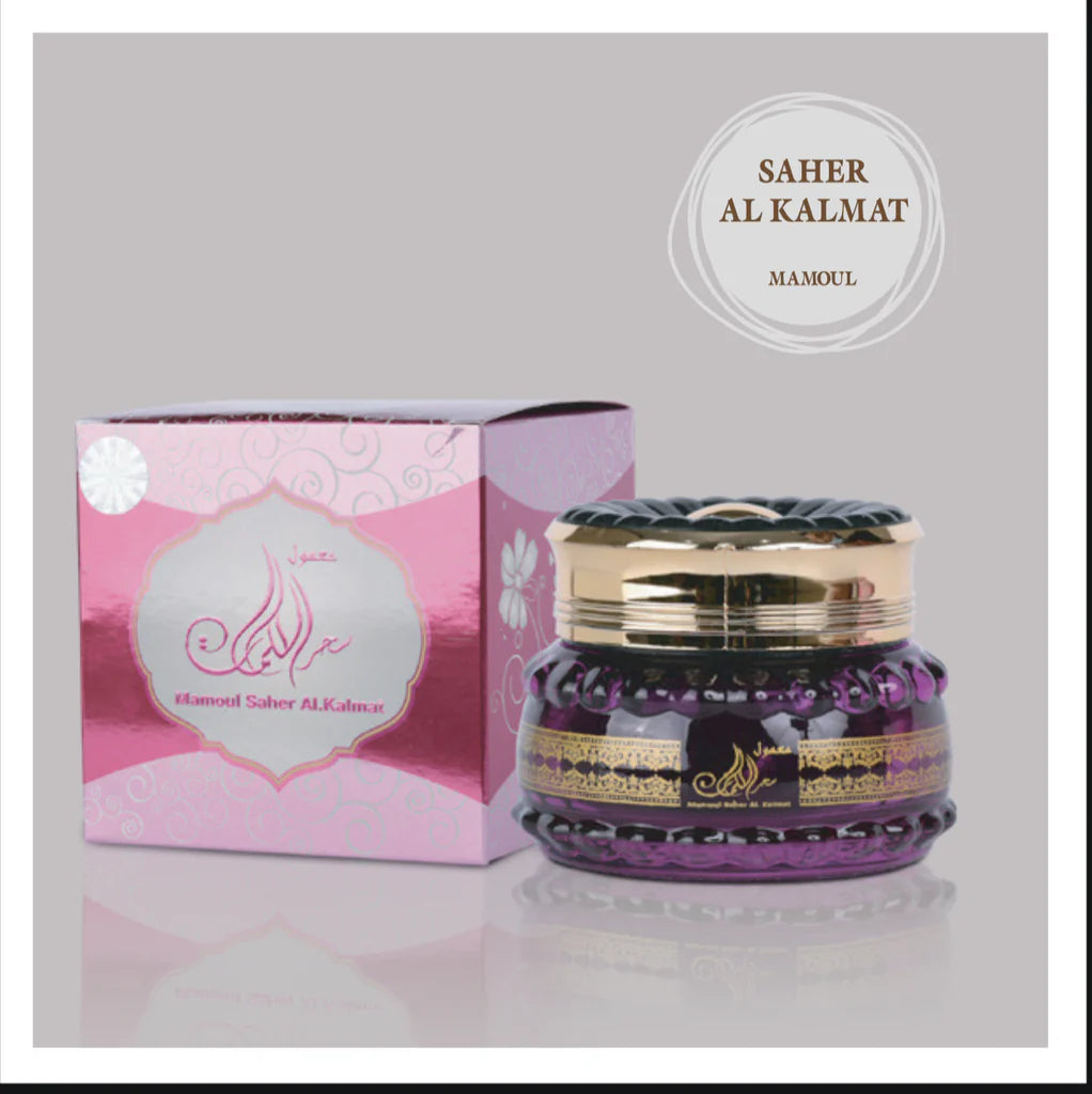 Magic of Words Incense by Al-Mass بخور سحر الكلمات من الماسّ