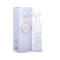 Raw'at Al-Musk Home Fragrance by Ba Nafi' روعة المسك معطر المنزل من با نافع
