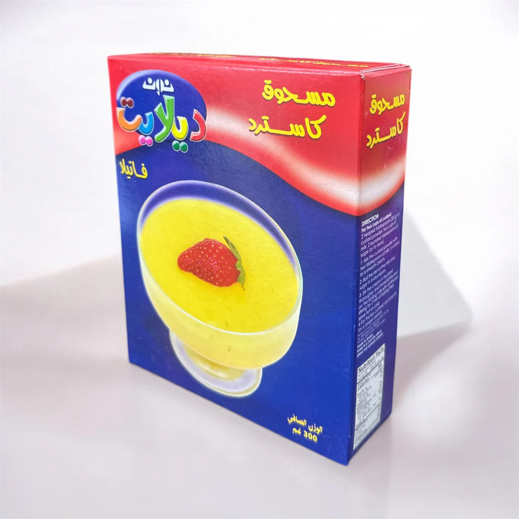 Custard Powder Large كاسترد (محلبيه) حجم كبير