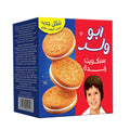 Teashop Biscuits Abu Walad - بسكويت ابو ولد