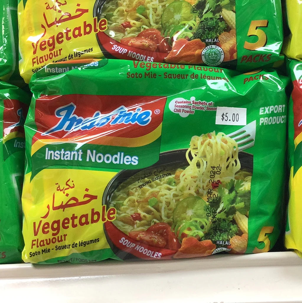 Indomie Vegetable اندومي بنكهة خضار