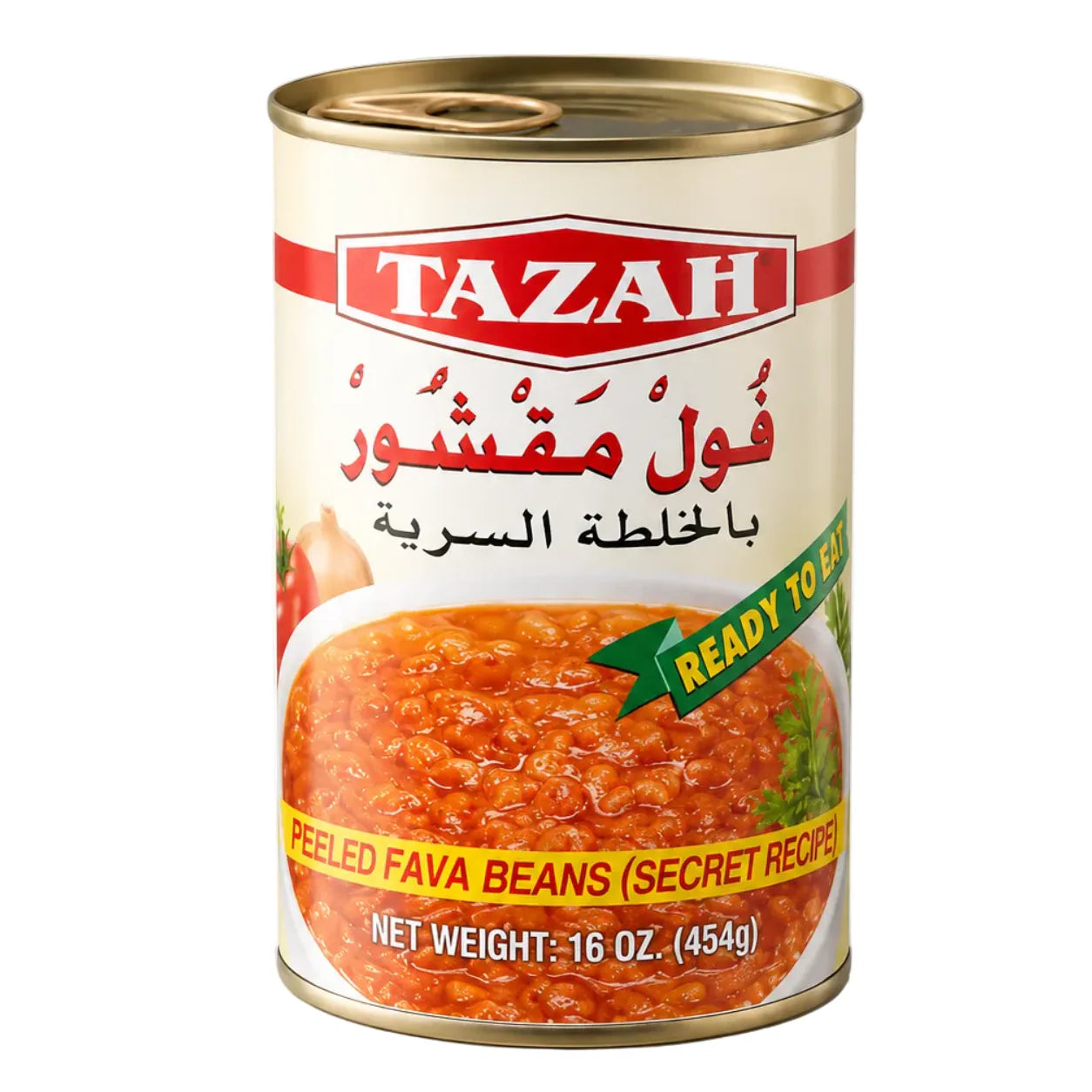 Tazah Peeled Fava Beans (Secret Recipe) (16 oz) فول "تازه" المقشر (وصفة سرية)