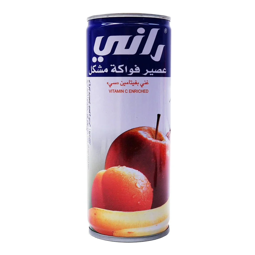 Rani Juice - عصير راني