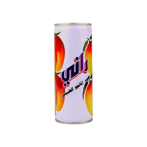 Rani Juice - عصير راني