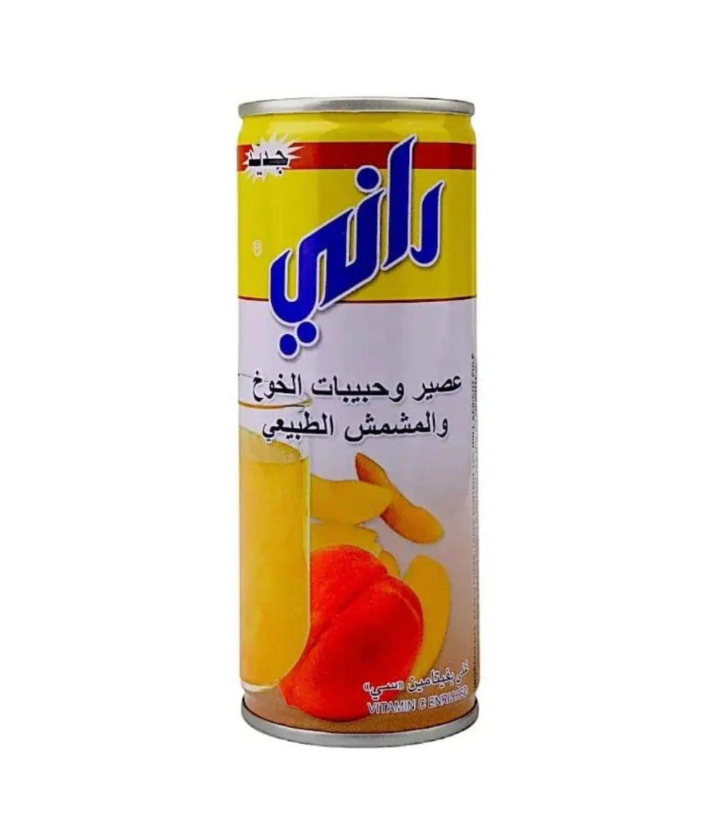 Rani Juice - عصير راني