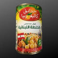 Fava Beans Lebanese Recipe فول مدمس بالخلطة اللبنانية