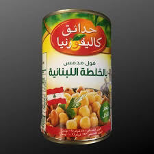 Fava Beans Lebanese Recipe فول مدمس بالخلطة اللبنانية