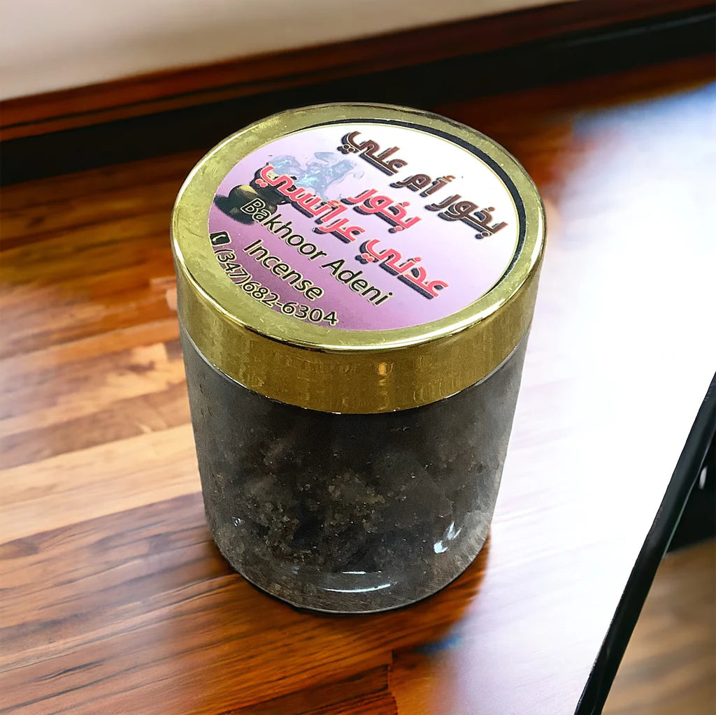 Umm Ali "Arayesi" Incense بخور أم علي عرائسي