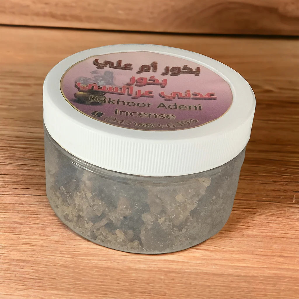 Umm Ali Arayesi Incense بخور أم علي عرائسي