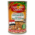 California Garden Peeled Fava Beans Egyptian Recipe (450g) فول مدمس مقشر من "كاليفورنيا جاردن" - الوصفة المصرية