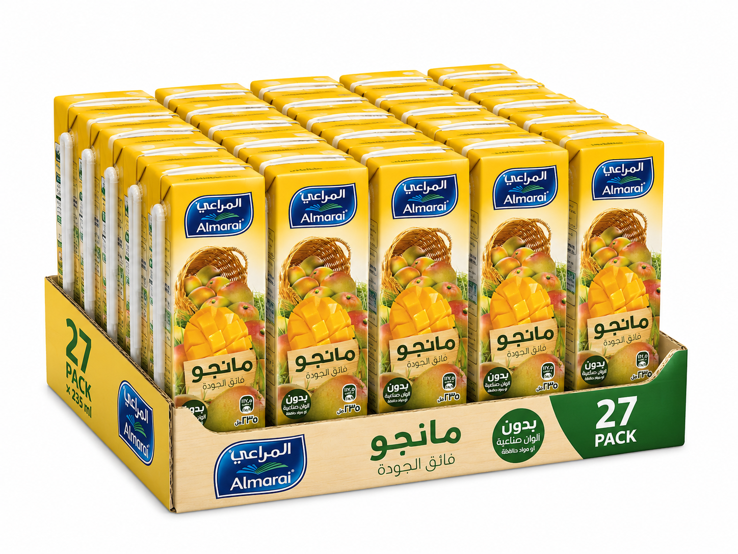Al Marei عصير المراعي