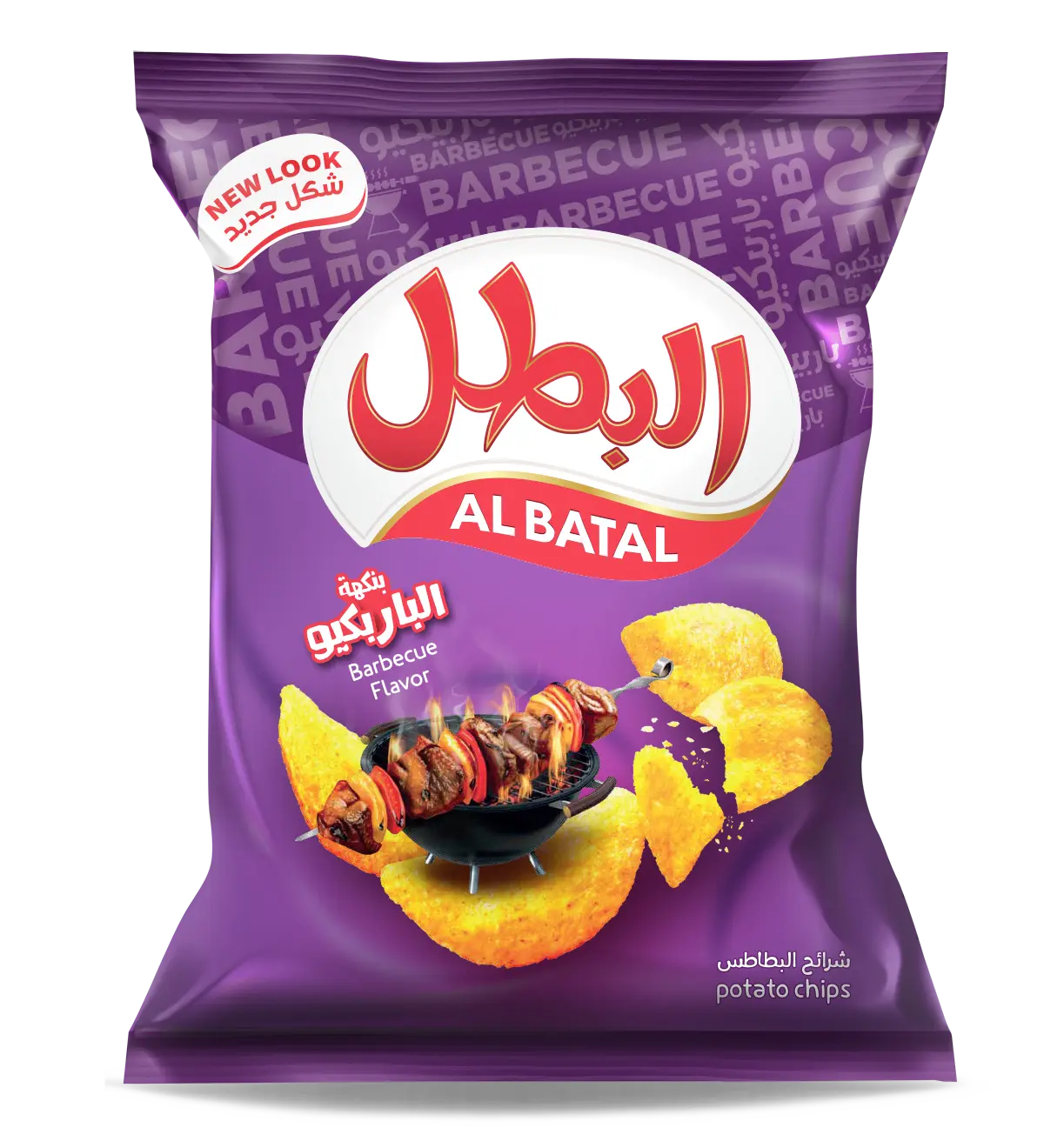 Albatal chips شيبس البطل