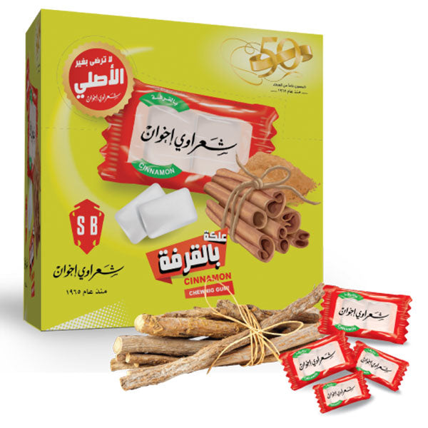 Sharawi Gum علكة شعراوي