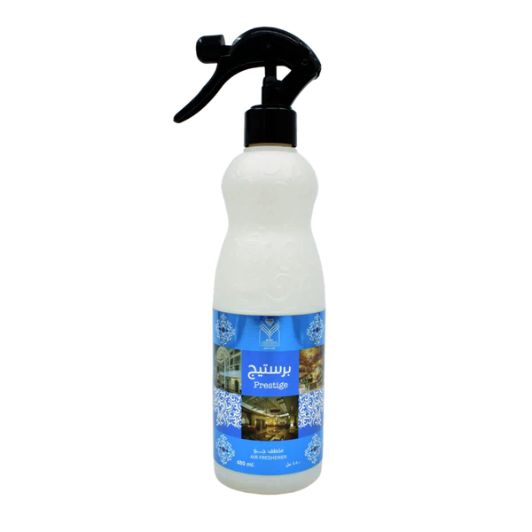 Prestige 480ml بريستيج