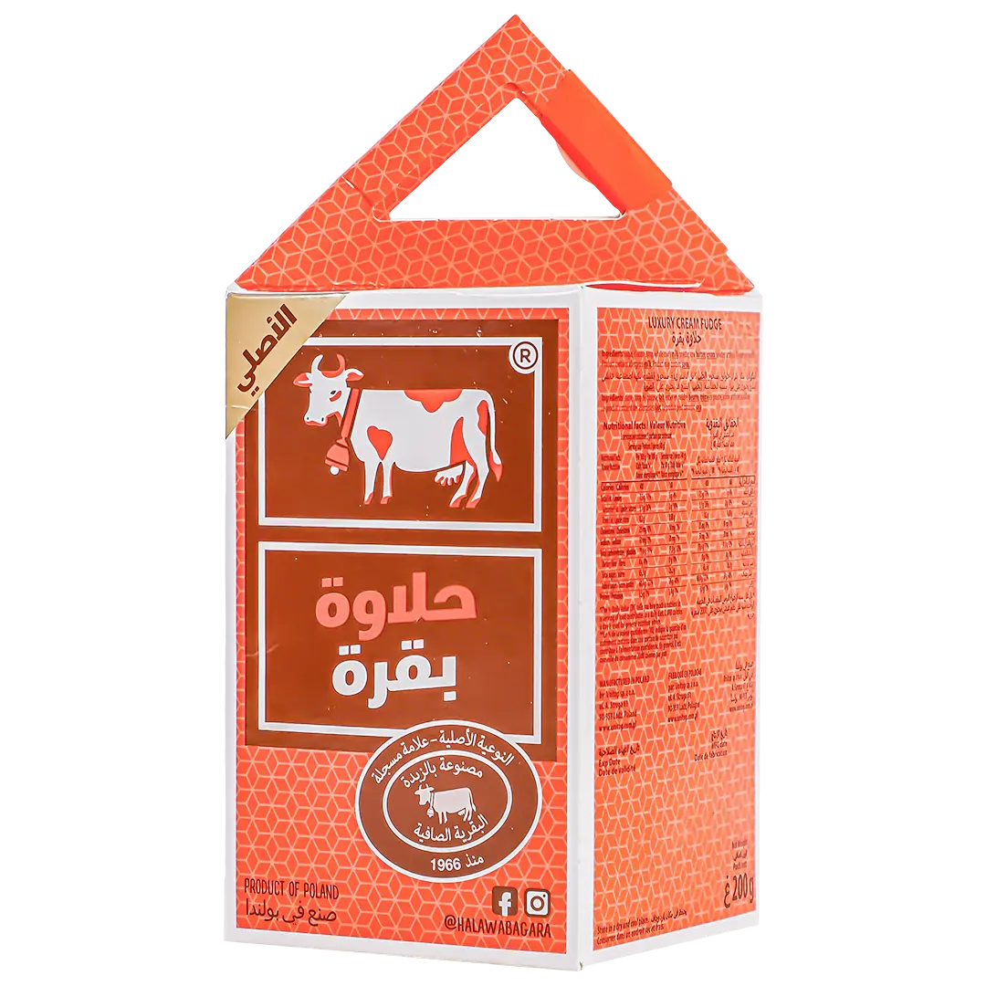 Cream Fudge ابو بقره حلاوة
