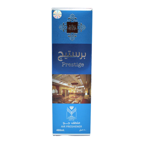 Prestige 480ml بريستيج