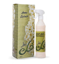 ⁨⁨ Full Flowers معطر للبيت فل⁩⁩