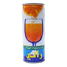 Rani Juice - عصير راني