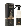 Air Freshener Muattar Alharam 480ml معطر جو معطر الحرم