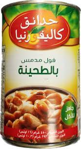 Fava Beans with Tahini فول مدمس بالطحينة