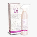 ⁨ Alma Home Freshener معطر المنزل الما⁩