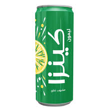 كنزه Kinza