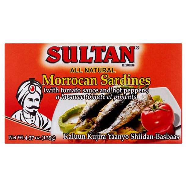 SULTAN SARDINES -IN OIL سردين سلطان - في الزيت