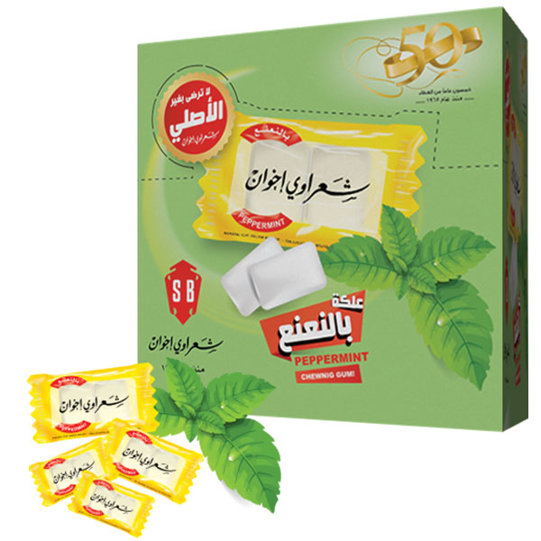 Sharawi Gum علكة شعراوي