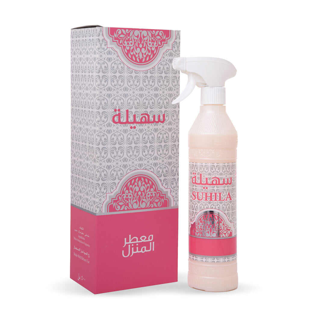 Suhila Home Freshener معطر المنزل سهيلة